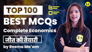 Class 10th SST Marathon Complete Economics Revision Top 100 MCQs With Reema Maam  Science and Fun