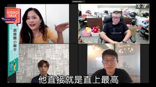 【Money Talk】電信半速吃到飽CP值高！電腦王阿達：追劇很夠了　| 蘋果新聞網