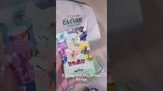 Ghibli 2023 Fukubukuro (Lucky Bag)