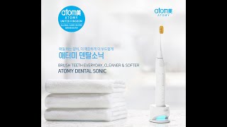 Atomy Dental Sonic Electric Toothbrush sharing by the Atomy Curator and Engineer