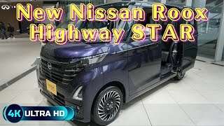 2024 NISSAN ROOX Highway STAR G Turbo Urban Chrome Pro Pilot Edition - 新型日産ルークスハイウェイスターＧターボ 2024年モデル