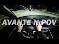 2024 현대 아반떼 N 야간 주행, Hyundai Elantra N POV Night Drive