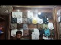 royal fashion tailors tailor shop jinnah park sheikhupura