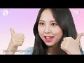 늎 new face lightsum│라잇썸🌈 8가지 개인기 맛집🍦 다들 개인기로 공중 2회전씩은 하잖아요 🤷‍ 통통컬처