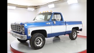 1978 CHEVROLET K20