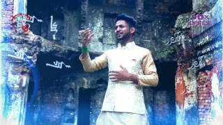 Manqbat   Ishq e Ali A s Main Her Ik   Syed Raza hussain 2017