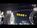 郁可唯《嗨唱转起来》幕后录制