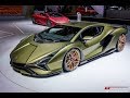 Lamborghni most expensive car||AK CAR TOPIC