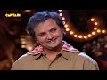 जब ढींट की बच्ची बकरी चढ़ गयी पहाड़ पर🤣🤣 comedy circus 1 ep 9