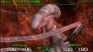 [PPSSPP] R-TYPE TACTICS - No.24 水棲生命体調査２ (Deep waters)