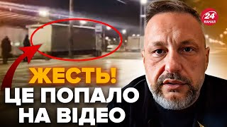 ⚡️УВАГА! Армія РФ ТЕРМІНОВО перекидає КОЛОНИ техніки (ВІДЕО). ПОЧАВСЯ наступ на Курськ