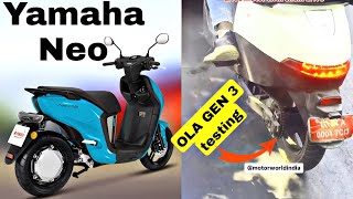 OLA GEN 3 Scooter Caught Testing On Streets⚡️Yahamaha Scooter launch 2026