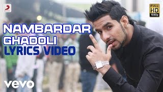 Nambardar - Ghadoli | Da Future | Lyric Video