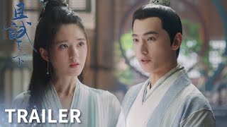 EP20預告：她曾經愛慕我！白夕著急去救人竟然是情敵？蘭息這是要搞事？ 「且試天下」| WeTV