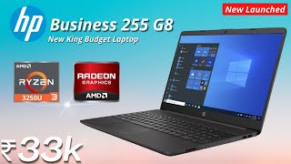 HP Business 255 G8 Laptop रिव्यु हिंदी में | AMD Ryzen 3 + Windows 11 Home + 512GB SSD Under 35k