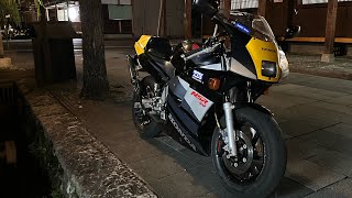 NSR 50 /80購入検討してる人必見！前期と後期の違い解説「NSR50/80」