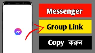 Messenger Grup Link