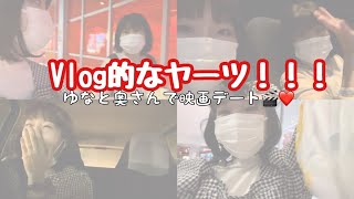 仕事終わりのちょっとした日常。【BuddyHair】