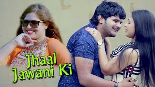 Jhaal Jawani Ki || Superhit Haryanvi Song || Masoom Sharma New Song || Haryanvi Digital