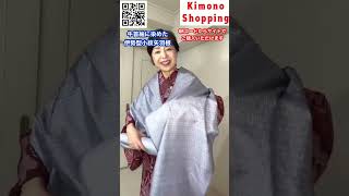 【ショッピング】牛首紬に染めた伊勢型小紋矢羽根青グレー#shopping #kimono #着物#shorts #きもの人 #きものでおでかけ