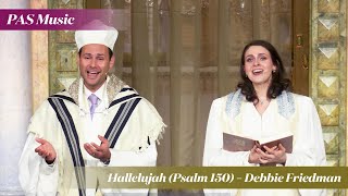 Hallelujah (Psalm 150) – Debbie Friedman