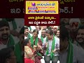 బాగా వైలెంట్ ఉన్నారు మీరు. l ktr l ntv