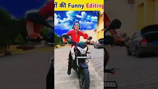 Kuch logo ki funny editing #youtubeshorts #viralvideo #funnyvideo  #trending