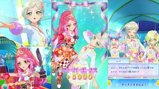 【アイカツ・ドリームストーリー】ドリームスクールグランプリ・ネオヴィーナスアークで裸足のルネサンスをプレイ