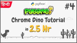 Pygame Tutorial for Beginners | Chrome Dino Game in Python #python #pygame