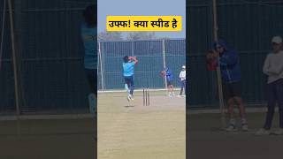 Kartik tyagi fast bowling practice video