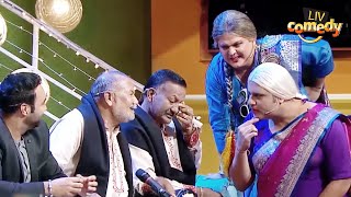 Wadali Brothers की शायरी से पट गई दोनों बहनें! | The Drama Company | LIV Comedy