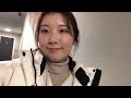 유럽직장인의 2023 새해 vlog 예비시댁과의 새해맞이 더블린 새해 페스티벌 코리안 바베큐 새해떡국 연말피자