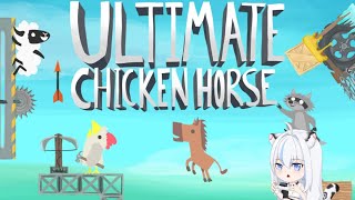 【YMK】圖奇實況 - 23092024 | Ultimate Chicken Horse 剛認識不久就來破壞友情？! 除了被放水 完全沒游戲體驗？ft. 企企企企鵝仔(kingpenguinjai)