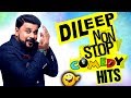 Dileep non stop comedy | Dileep comedy movie | Full HD 1080 |