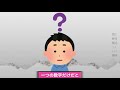 【wifiニュース】どんなときもwifi総務省による行政指導について thewifiめっちゃwifiの速度低下に関する現状報告とお詫び【無制限使い放題ポケット】