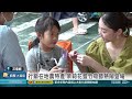 1130715 世界茉莉盛典 五感體驗茉莉夏賞豐韻季