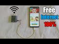 New Free internet 100% | Ideas Free internet at home SK Tech