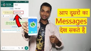 How to use export chat in Whatsapp all Massage & History save to Drive