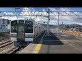 【4k】中央線 211系5000番台10両編成！快速名古屋行き 多治見駅発車