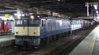 115系 普通電車 \u0026 EF64形電機重連貨物（国鉄色＋貨物色） JR長野駅発車 2007年頃　HDV 1383