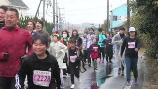 2024 2 4しおさいマラソン2km 親子の部