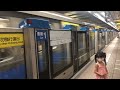 台北捷運c321型電聯車台北車站離站