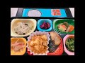 安心・安全・お弁当・給食20210929c sd 480p