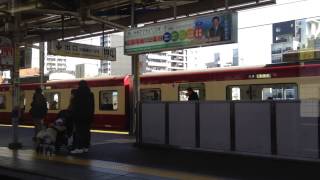 京浜急行 車窓 京急鶴見→京急蒲田/ 1000形 エアポート急行(新逗子1154発)