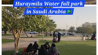 Picnic vlogs | Summer vacation in Saudi Arabia | Saudi Desert🇸🇦 | #saudiarabia #explor #foryou #4k