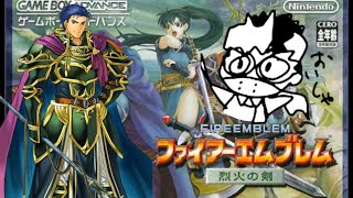 ノーリセットでファイアーエムブレム烈火の剣やります！【エリウッド編ハードモード】＃2