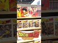 ドバイの本屋では〇〇版の漫画だらけ！ shorts