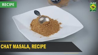 Chat Masala Recipe | Quick & Healthy Recipes | Masala TV
