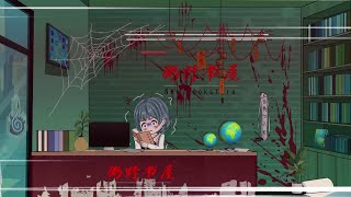 《学姐别怕，我来保护你》第一百五十九集 澳洲悍匪王大锤！#原创动画 #爱吃火锅 #凌十八 #轻漫计划 #沙雕动画