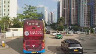 [4K60p][HK Buses] MTR Bus Route K73 Yuen Long-bound Full Ride